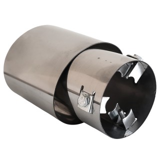 Накрайник гърне